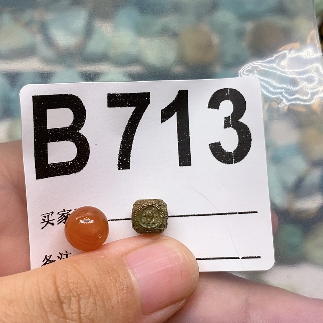 未镶嵌南红玛瑙珠宝奇石