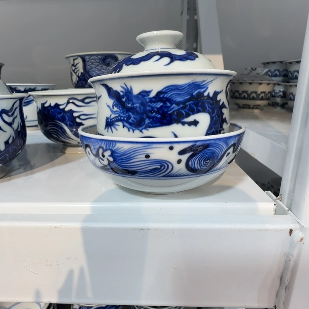 逍***记微瑕景德镇陶瓷杯子