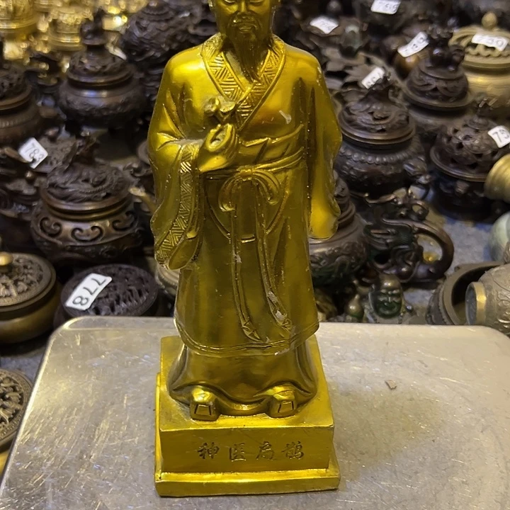 黄铜摆件，文房工艺品摆件