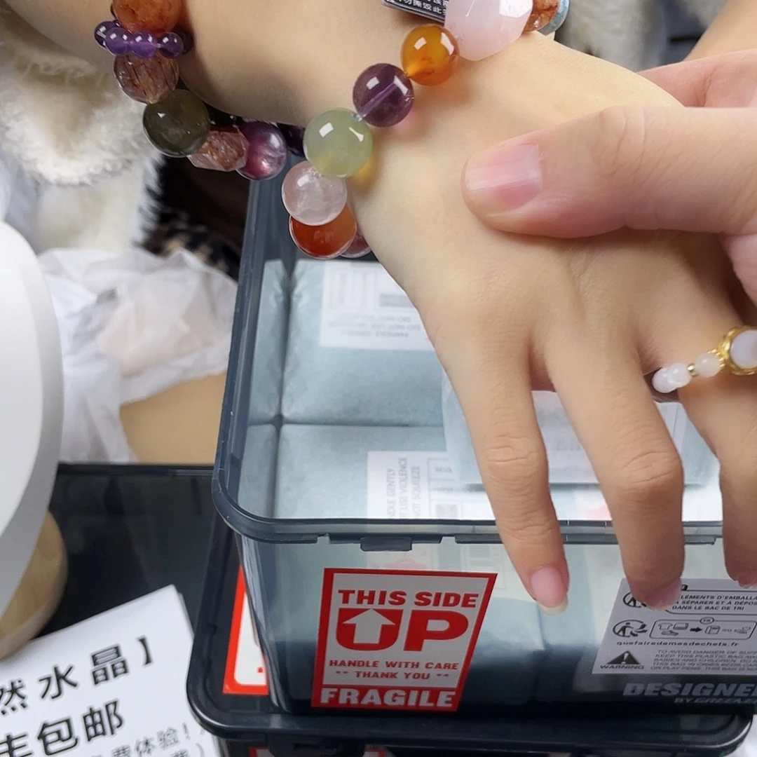 黄晶银S925镀金镶嵌手串