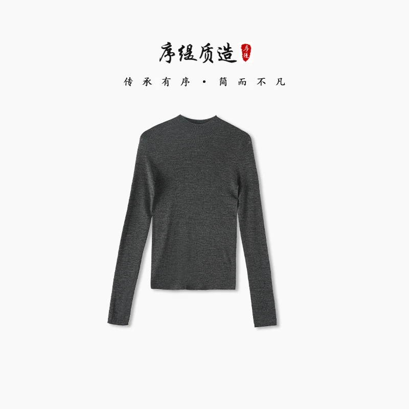 序缇100%美丽诺羊毛 扬子纱打底针织衫女冬季上衣J120-26195