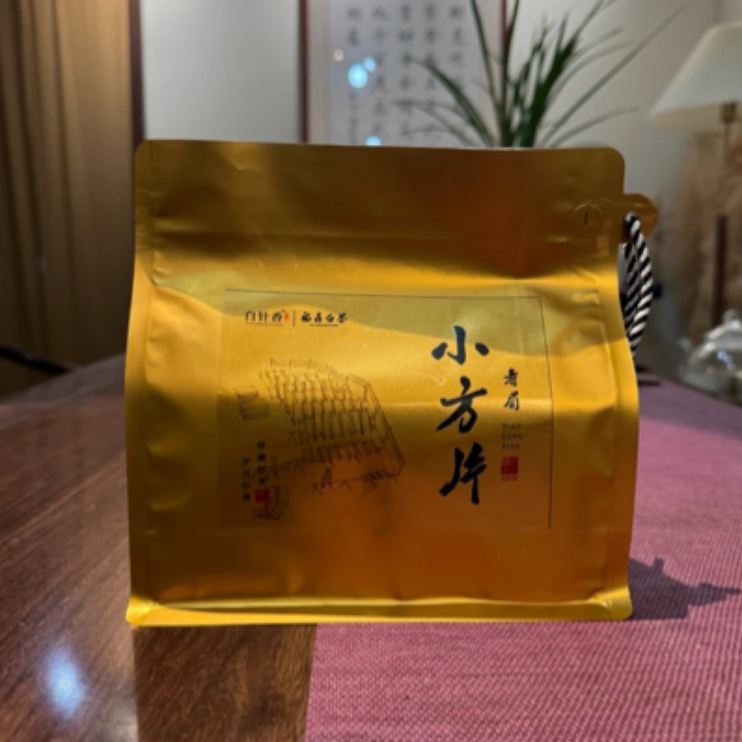 2021年福鼎白茶寿眉小方片