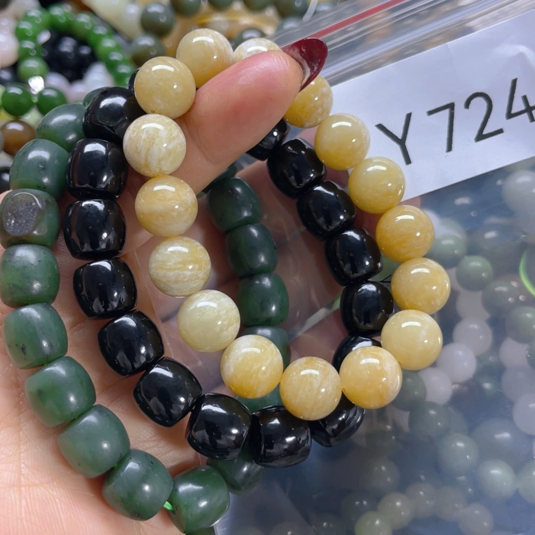 未镶嵌手链和田玉