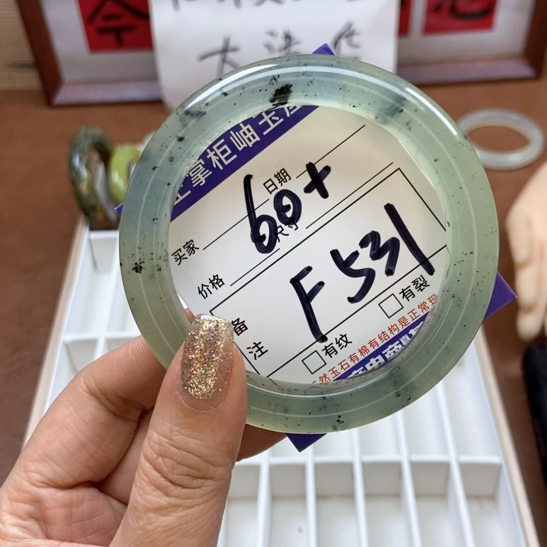 岫玉手镯手镯未镶嵌