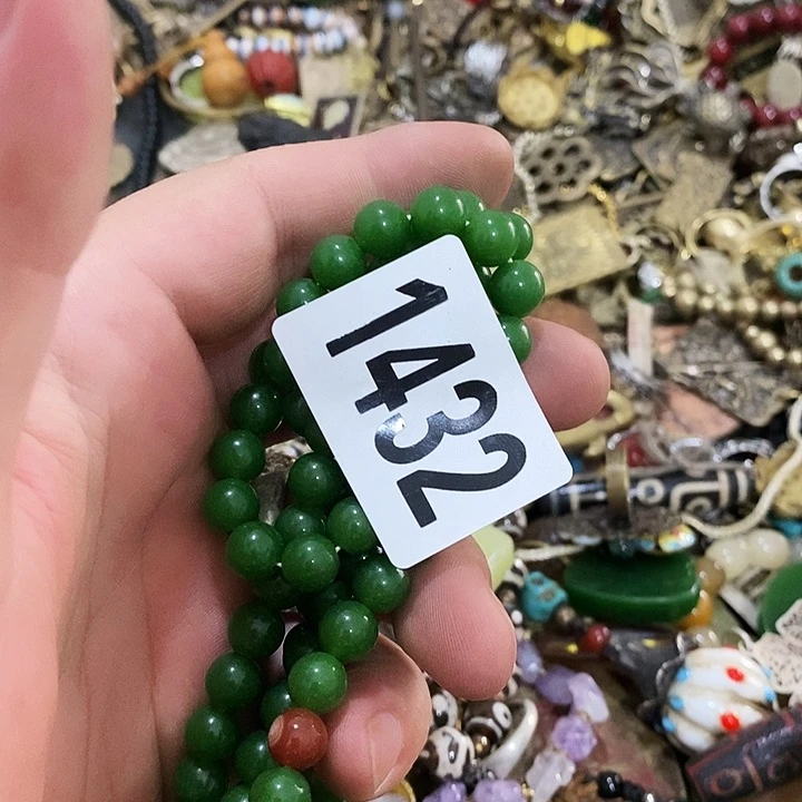感**你好厚闪购活动活动活动1432