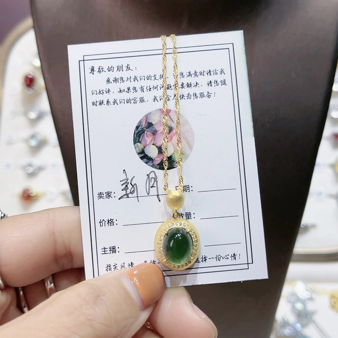 岫玉戒指银S925镶嵌新****?戒指