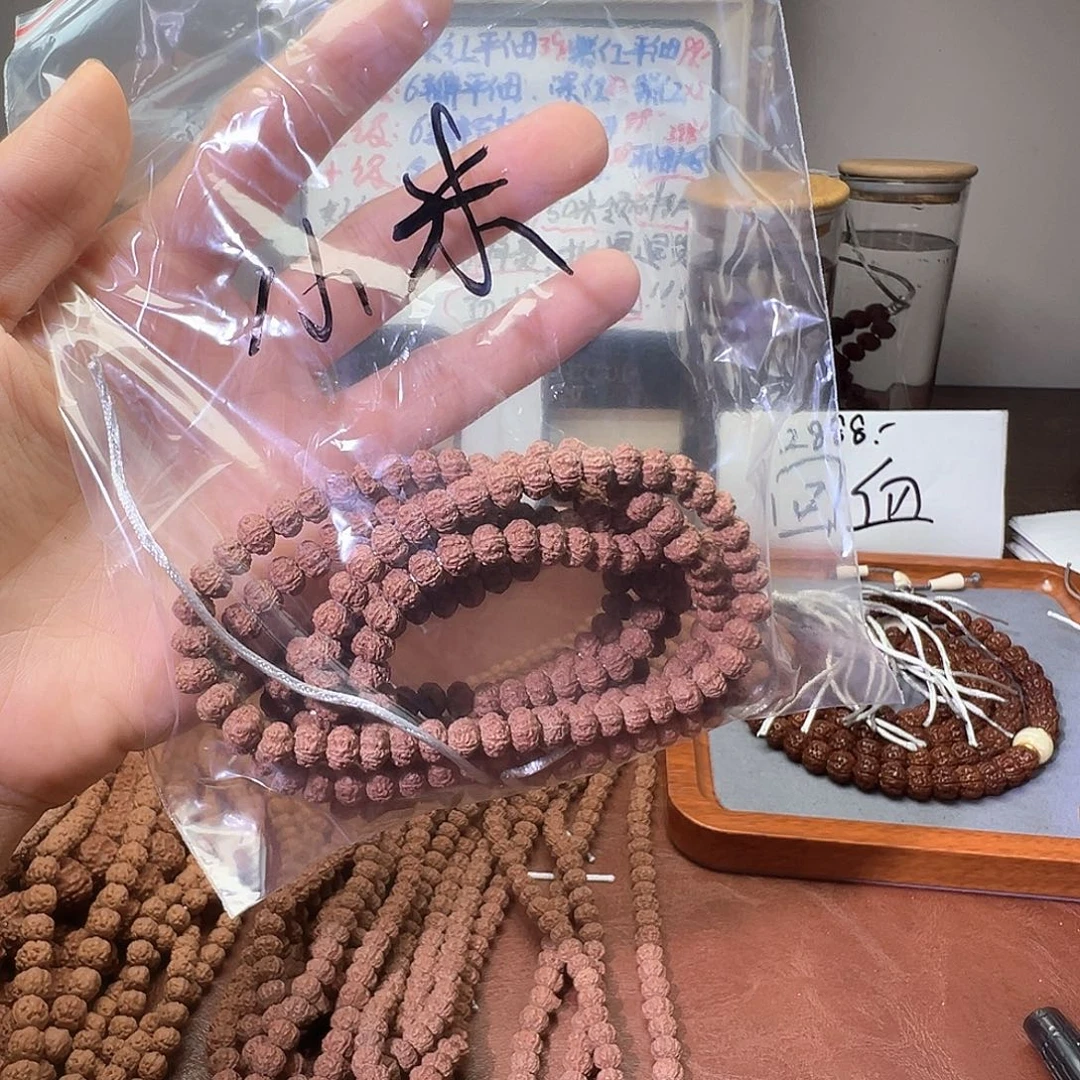 小***米金刚菩提手串平细两条7MM小米