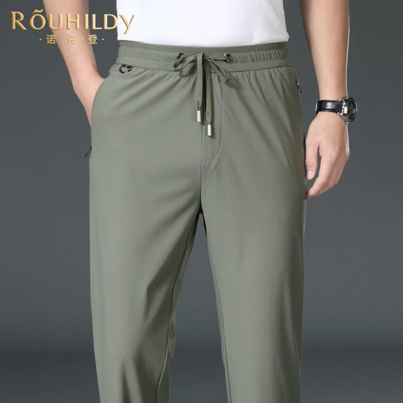 Rouhildy冰丝弹力运动裤男直筒宽松长裤夏季薄款男士大码休闲裤