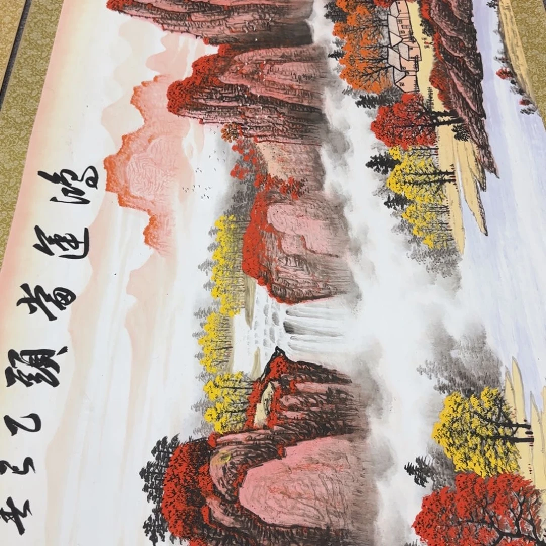国画QC原创横山水作品！带证书！限购一单