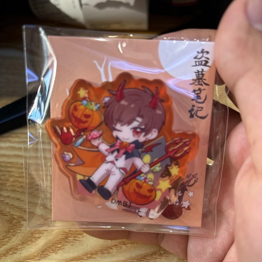 正版 盗墓笔记 张起灵生日季 万圣节亚克力立牌-小恶魔解雨臣
