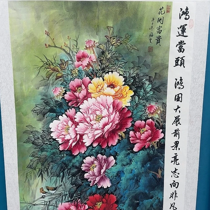 国画我是一只小小鸟地域文化特色社会主义