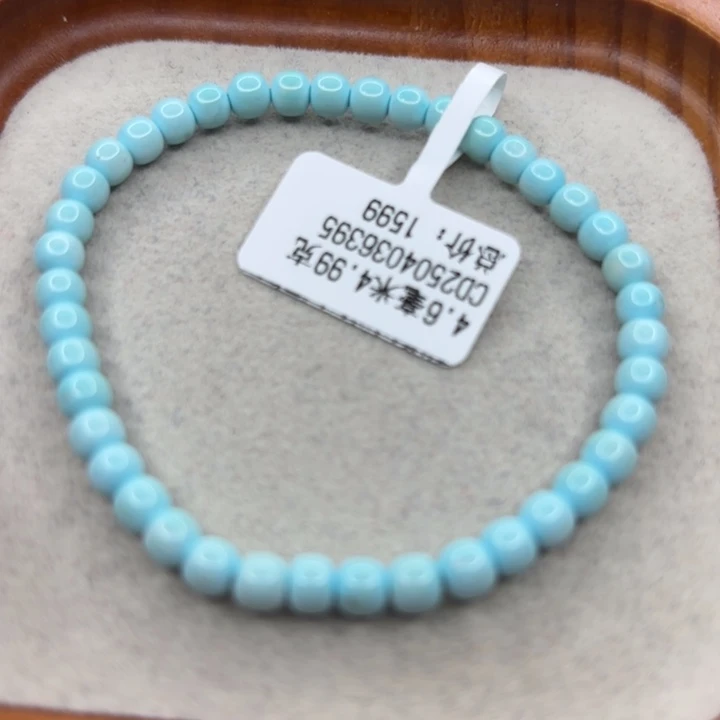 绿松石未镶嵌手链