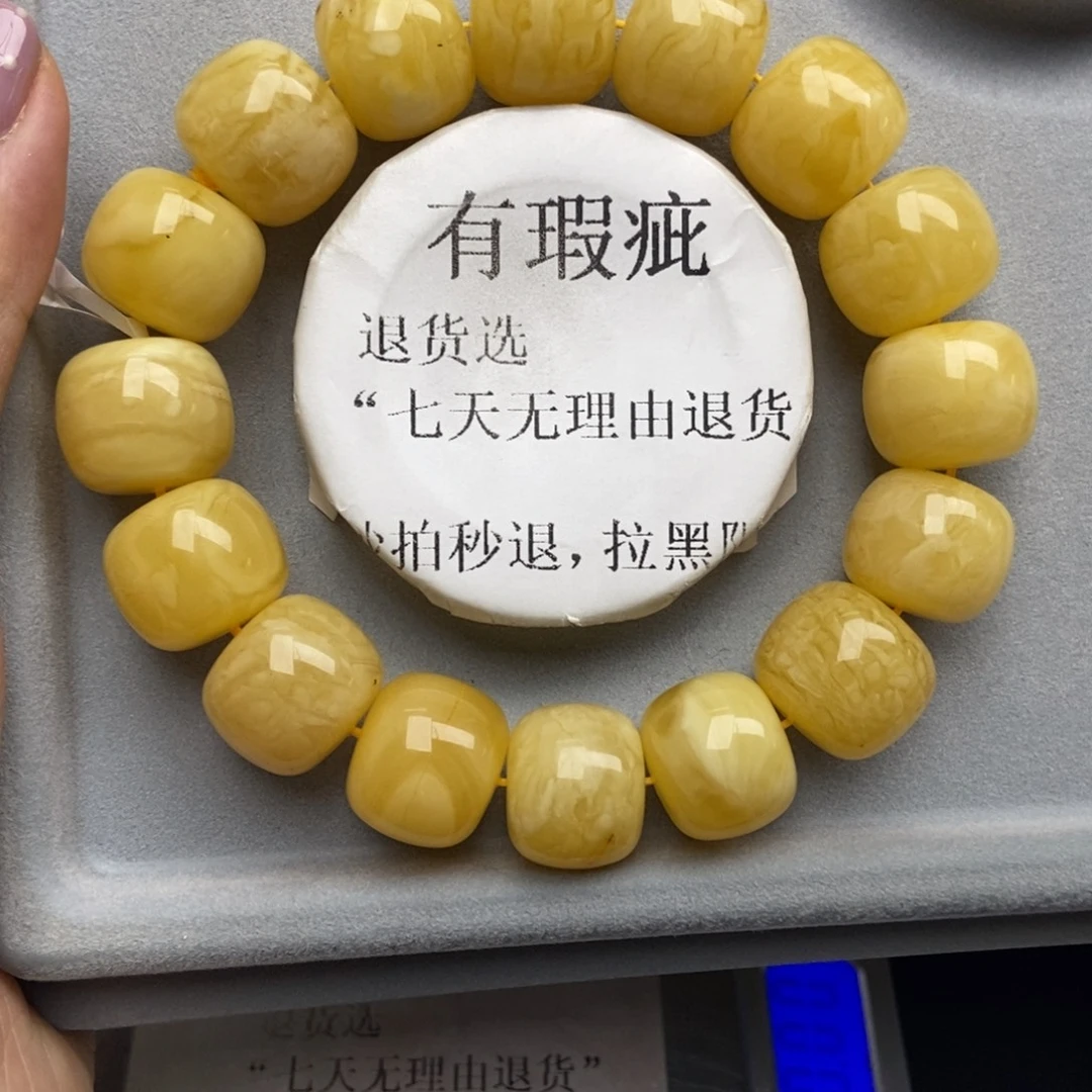 琥珀未镶嵌珠宝奇石39