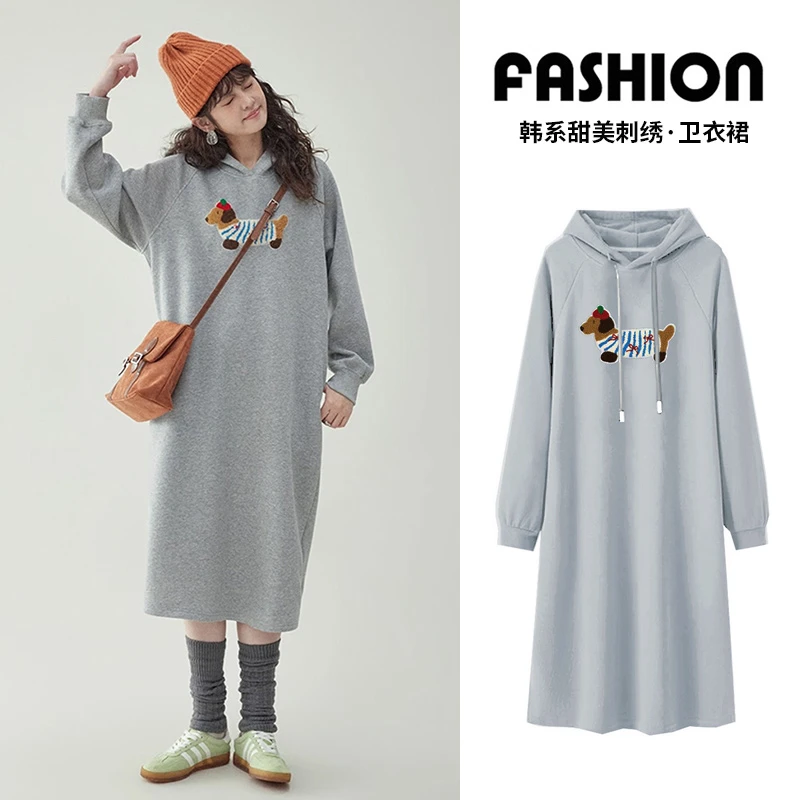 孕妇连衣裙2025秋季韩版新款时尚刺绣连帽中长秋冬款针织卫衣裙子