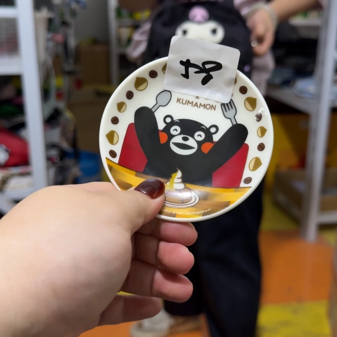 瓷片仓库直播瑕疵处理