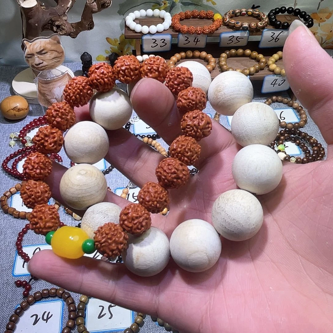 菩提根/象牙果吊坠