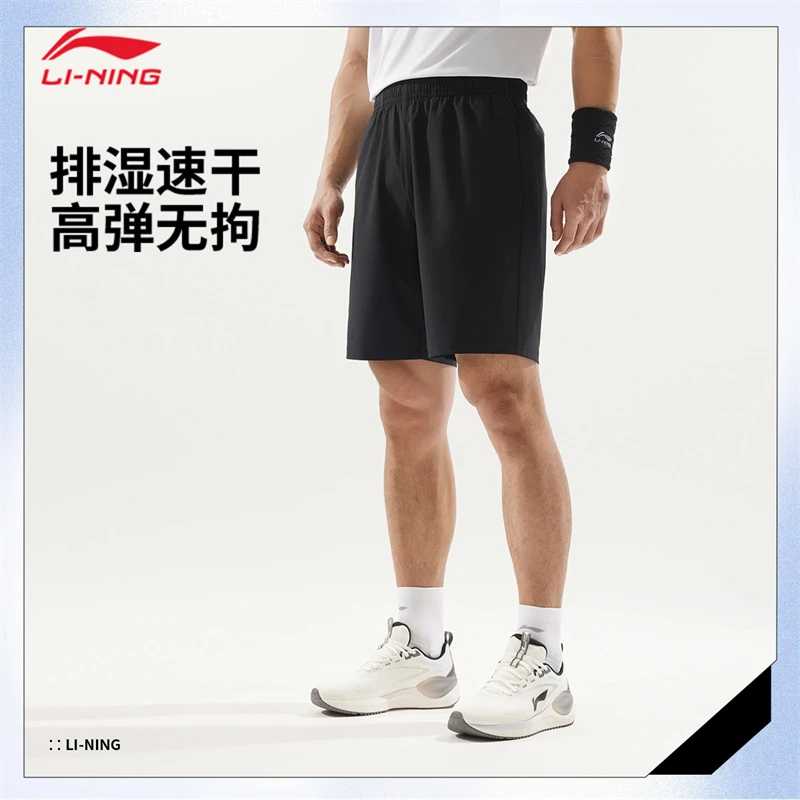李宁排湿速干运动短裤男子2025春夏新款潮酷LOGO纯色裤子AKSV111