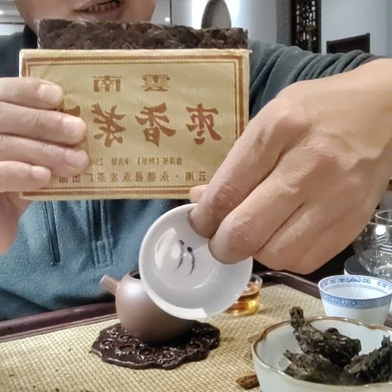 紫砂茶杯2013熟普白杯子喝水