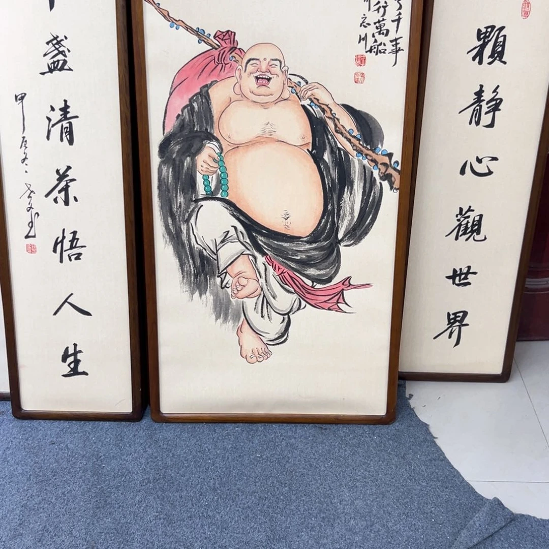 国画左****业222222222222222222