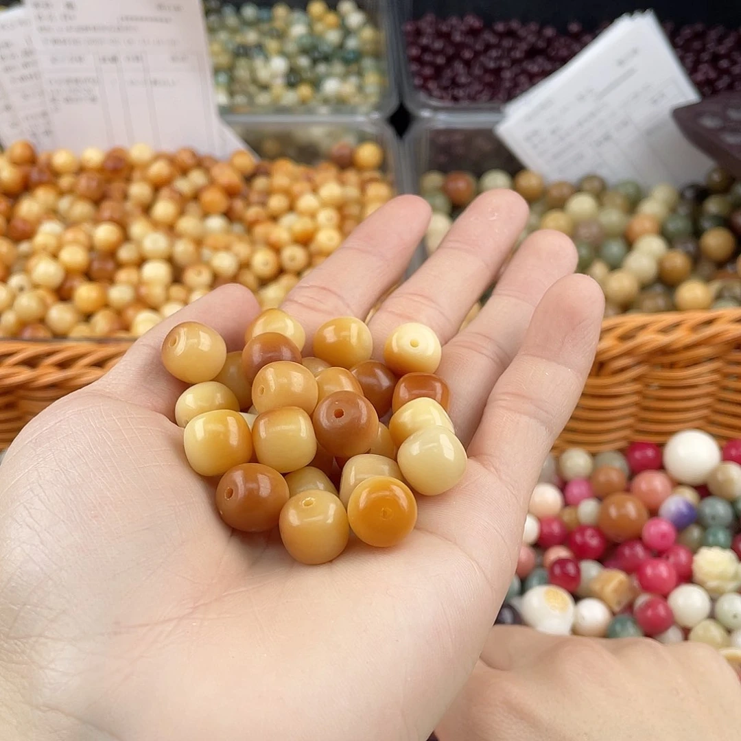 白玉菩提吊坠z 11mm/100+20颗 微瑕不售后/炭烤