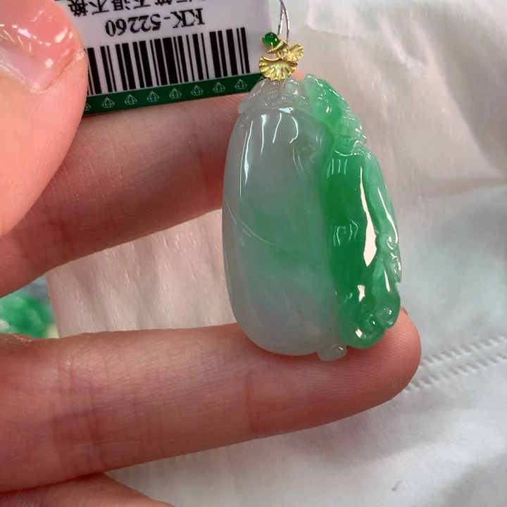 翡翠吊坠(不含链)18K金镶嵌