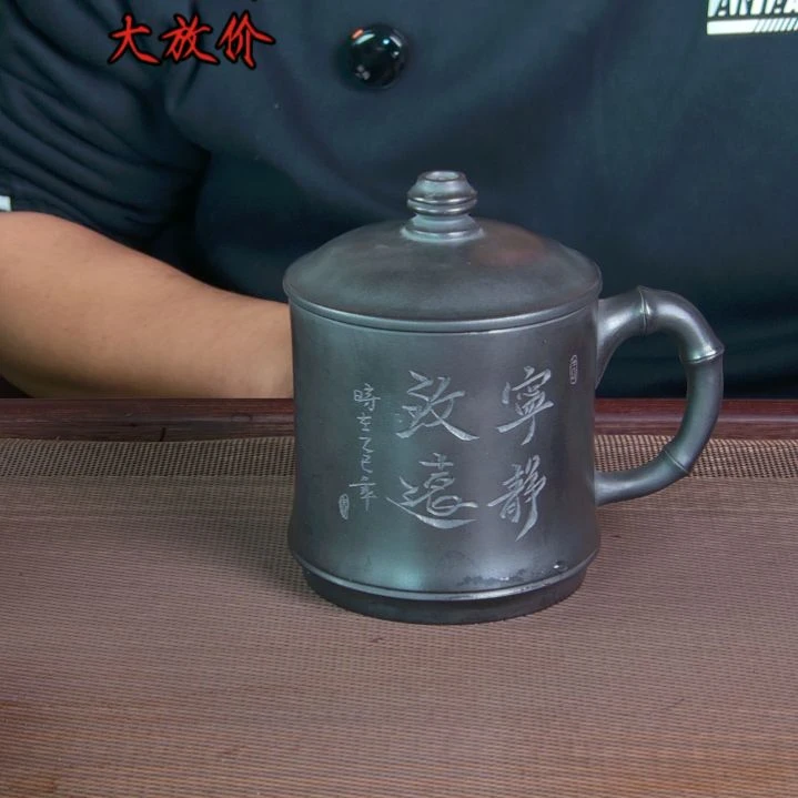 茶杯紫砂高档紫砂茶具套装