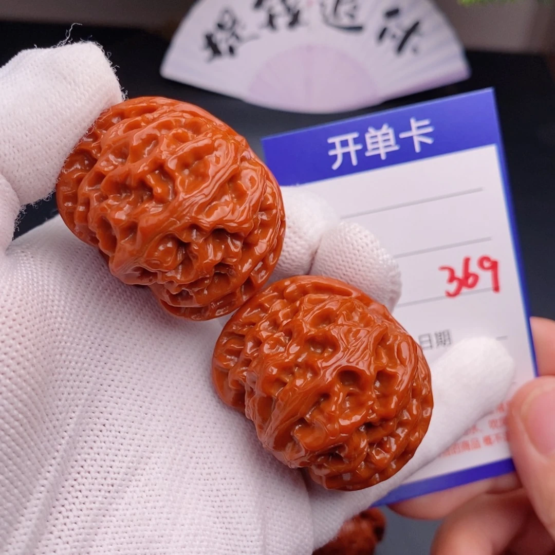 把件文玩核桃42苹果园369