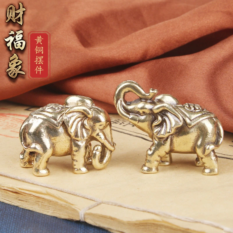 实心铜大象摆件铜一对福象手把件仿古玩铜器财象桌面茶宠黄铜摆件