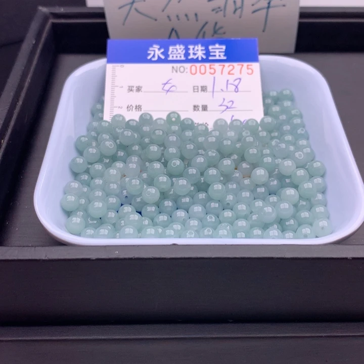 翡翠手链未镶嵌暴***女多样性