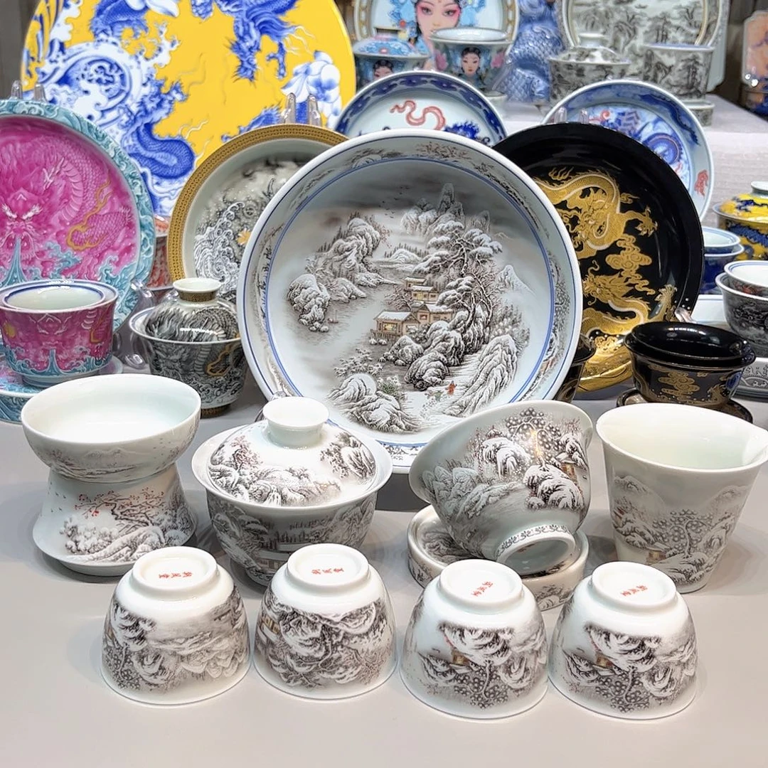 茶盏景德镇陶瓷学院
