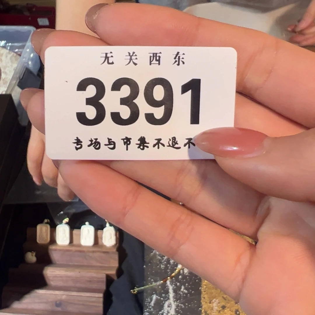 陶大青年集开播啦开播啦鱼****?