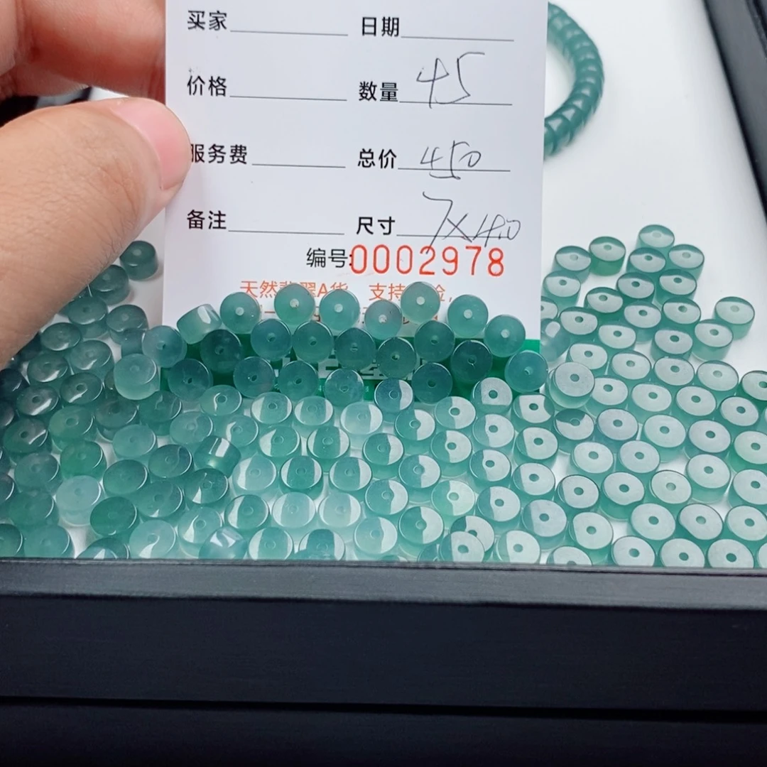 翡翠未镶嵌手链多样性发自选