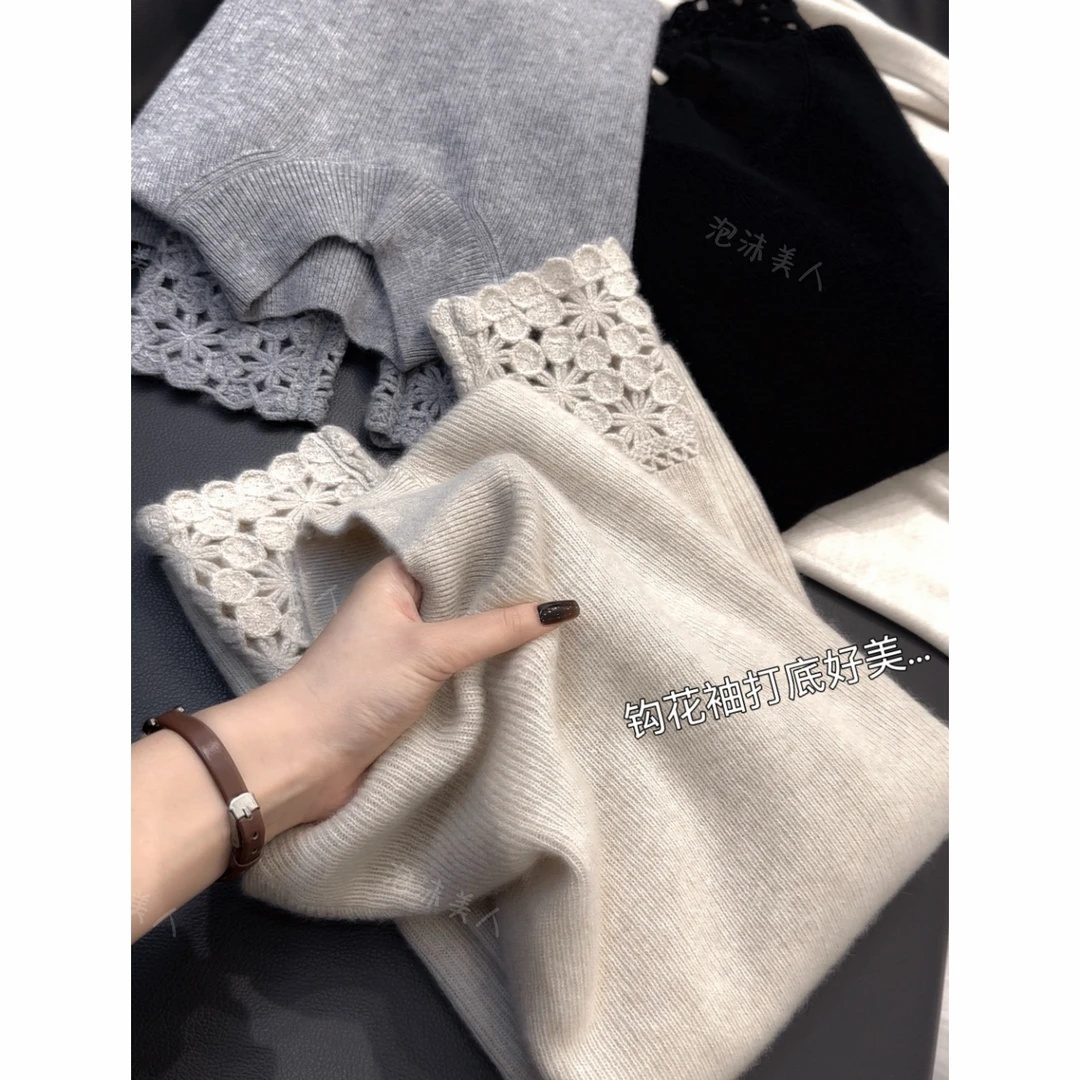 钩花袖打底」气质小半领加厚保暖内搭长袖针织打底衫
