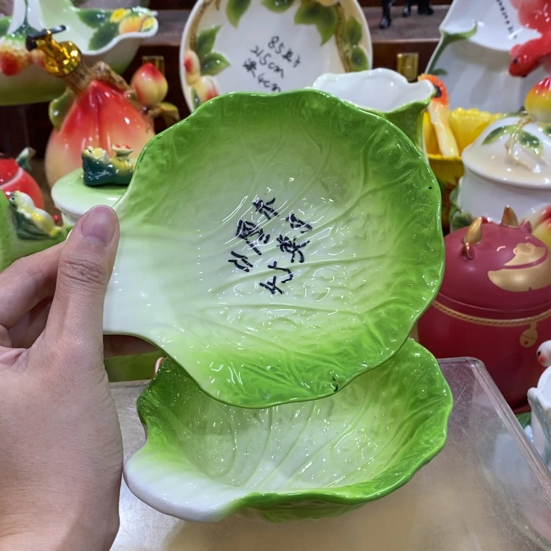 釉下彩陶瓷陶瓷陶瓷陶瓷