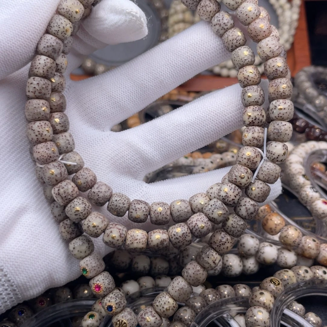 大***记手串星月菩提星月