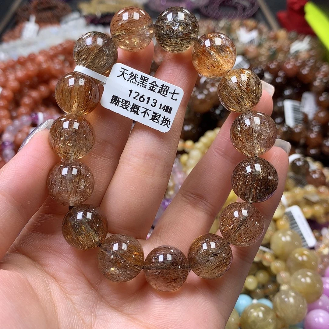 未镶嵌手链水晶，