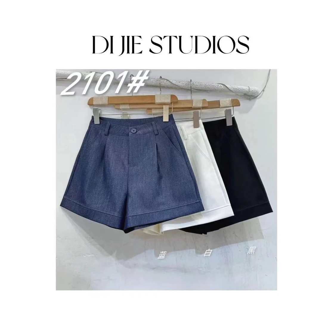 夏季2025新款纯色简约气质半松紧高腰外穿阔腿短裤