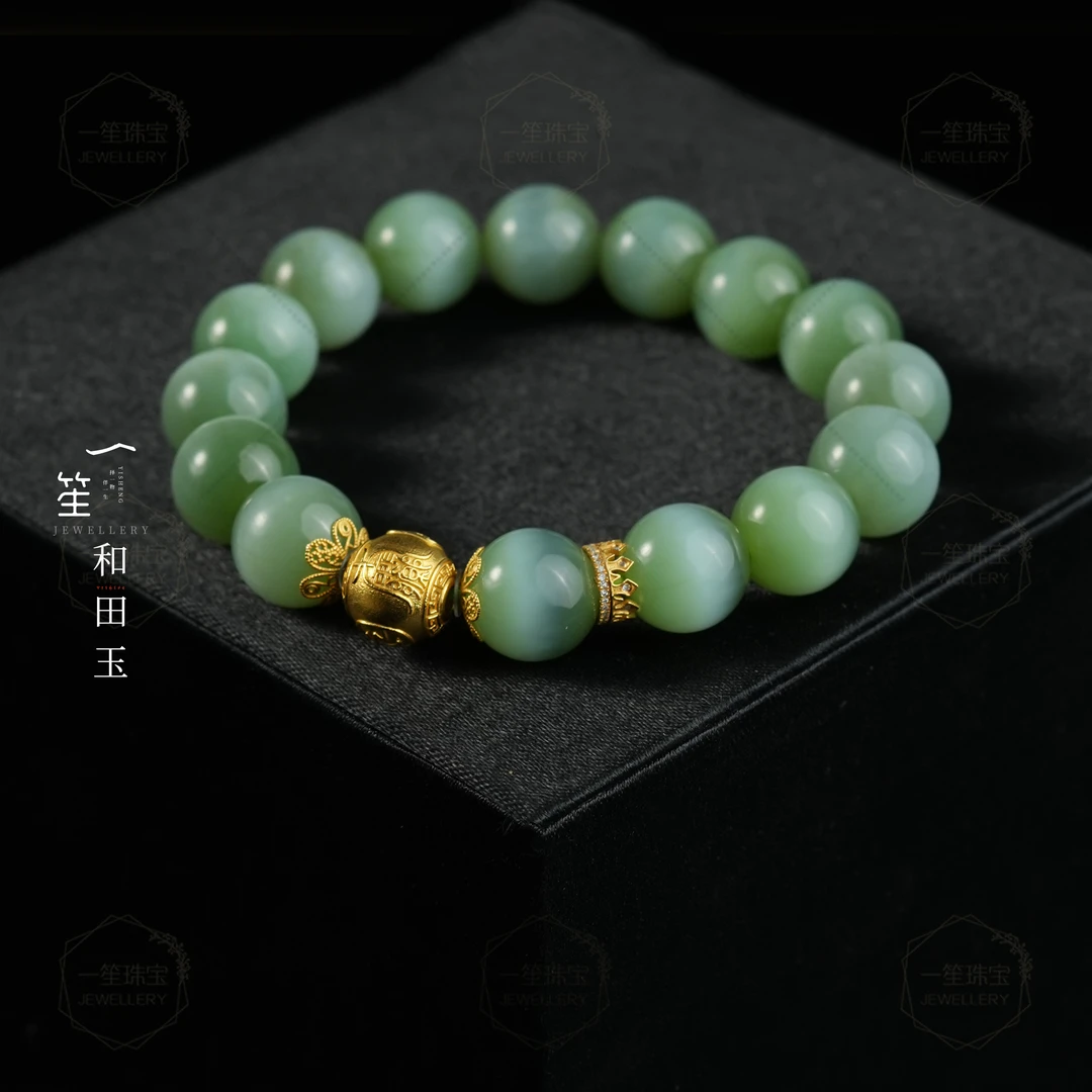 【一笙珠宝】天然和田玉粉青猫眼手串18k金约11-12mm