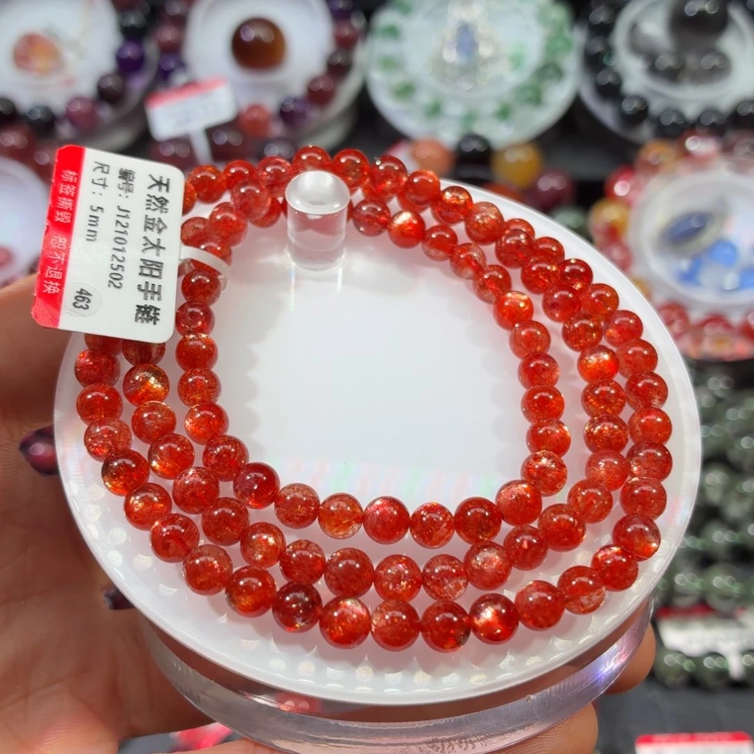 日光石手链未镶嵌金太阳多圈5