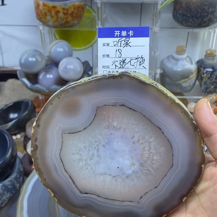 听*家居摆件家居摆件