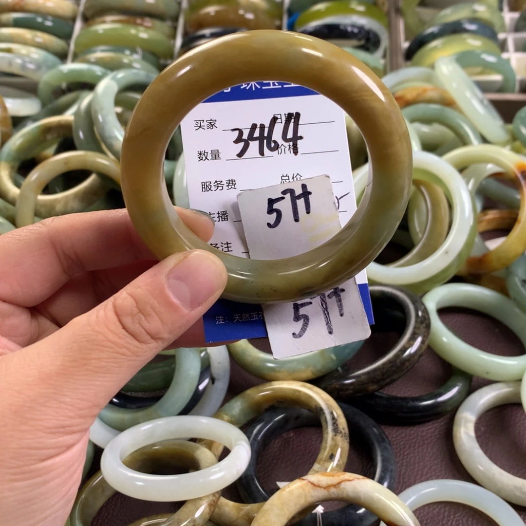 蛇纹石玉未镶嵌手镯3464