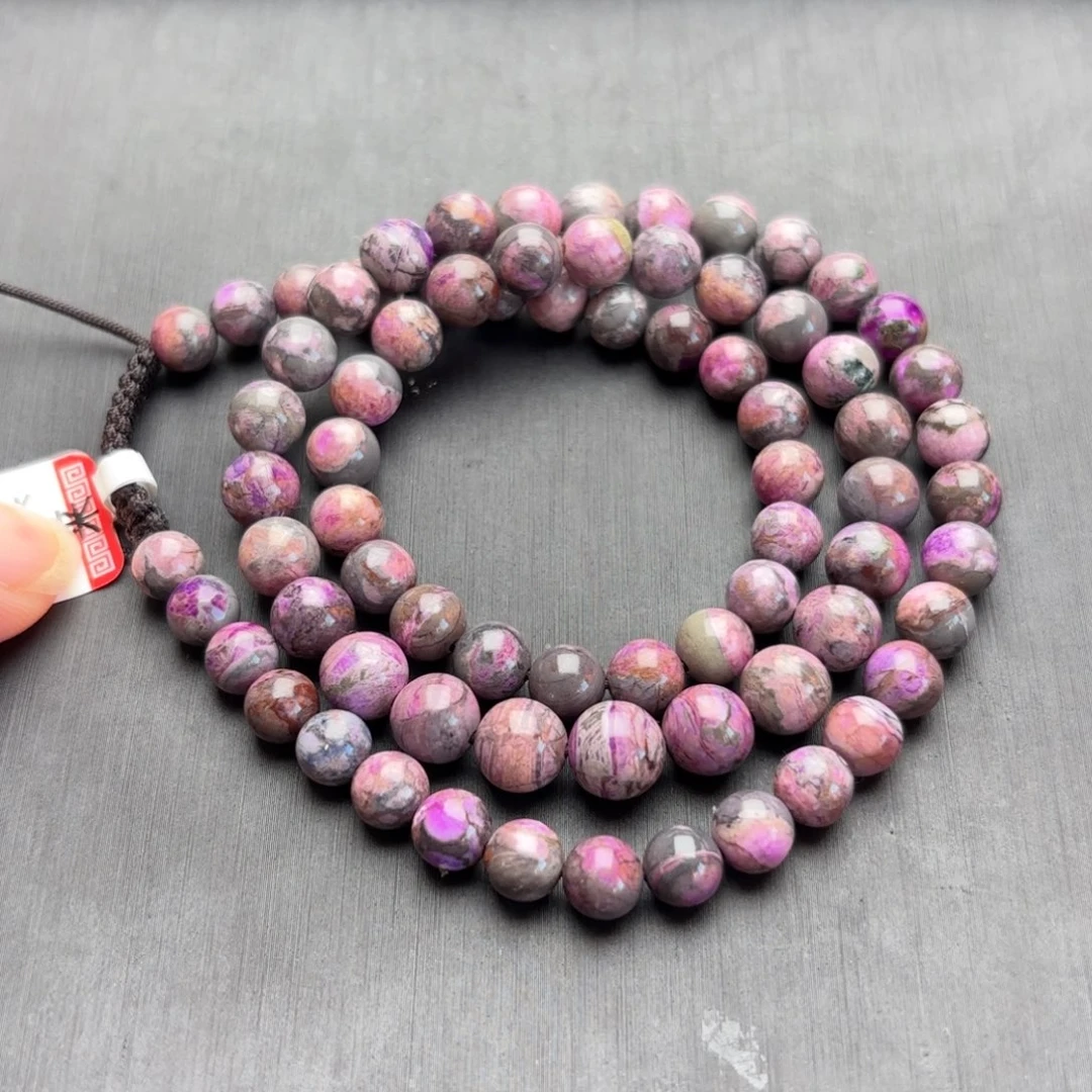 苏纪石（舒俱来）未镶嵌项链项链