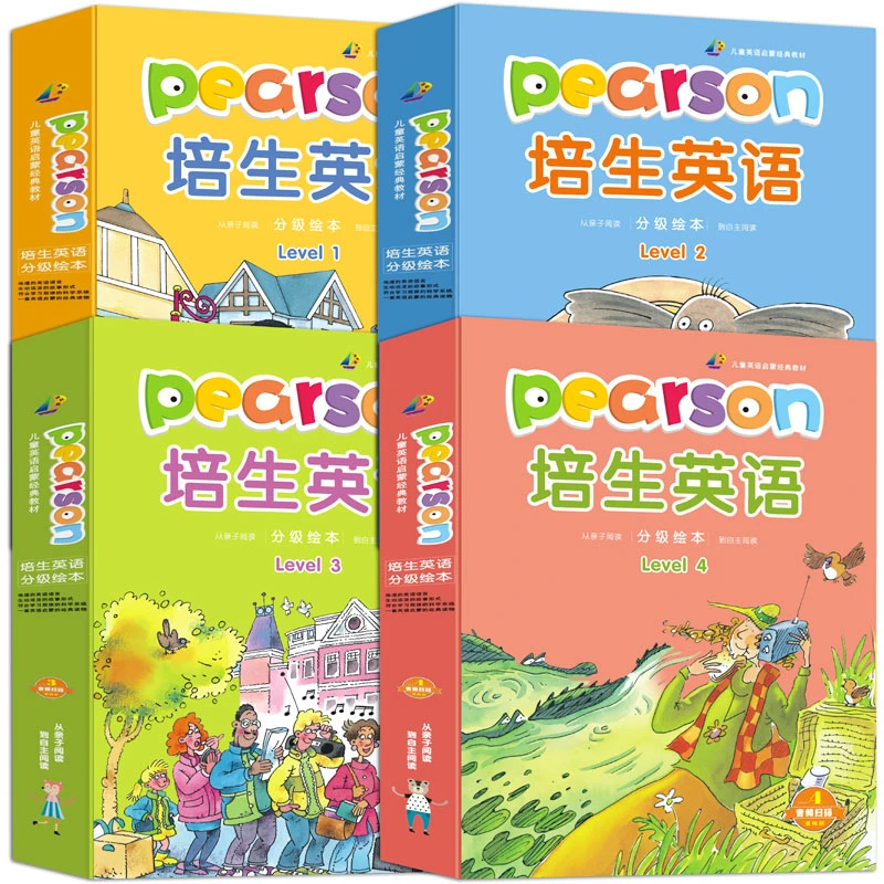 培生英语绘本三四五六年级分级阅读绘本原版全套儿童绘本中英双语