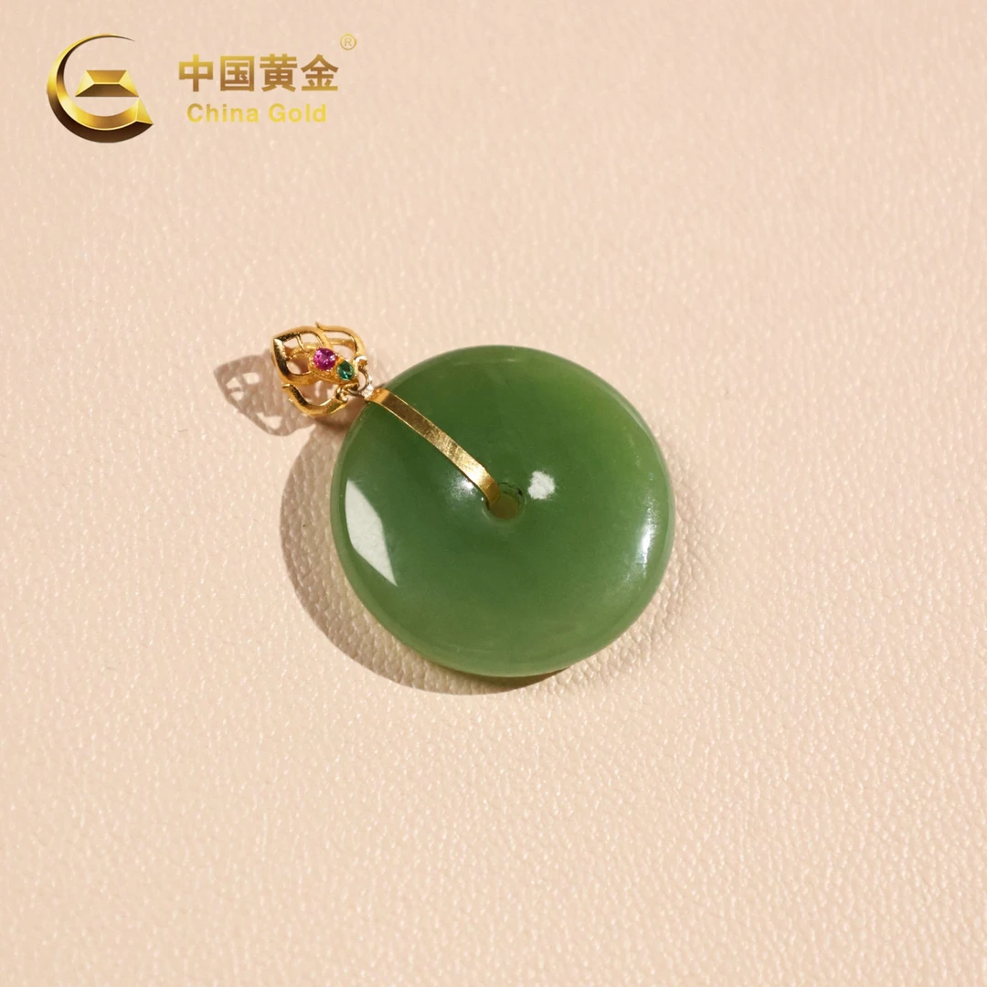 【中国黄金】沁岚 | 和田玉*吊坠*18k金镶嵌-D4384-Y
