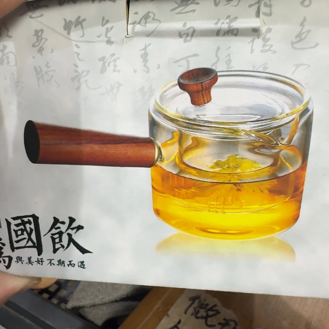 微瑕疵介意勿拍陶瓷器皿S354