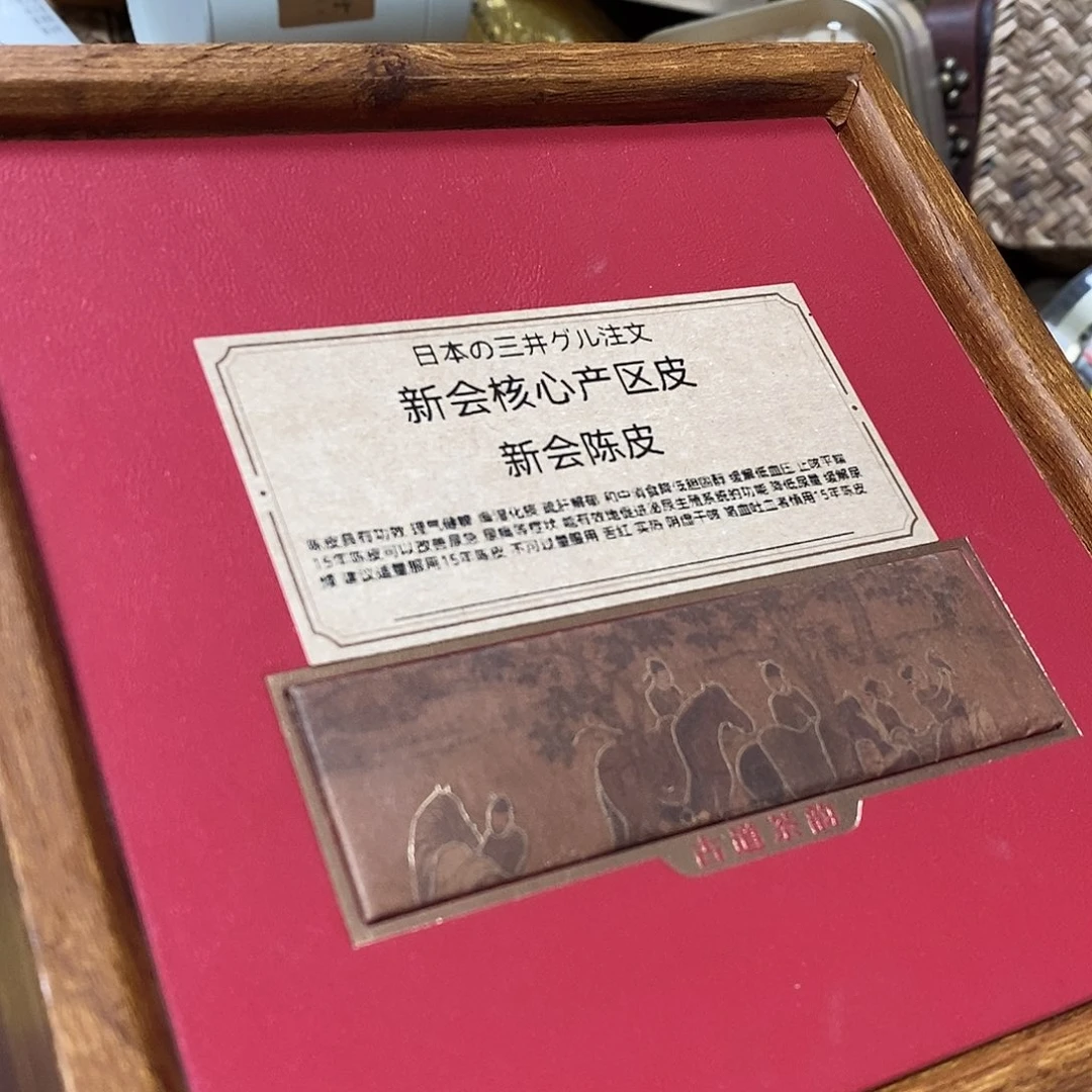 紫砂哈哈哈哈哈哈哈哈哈