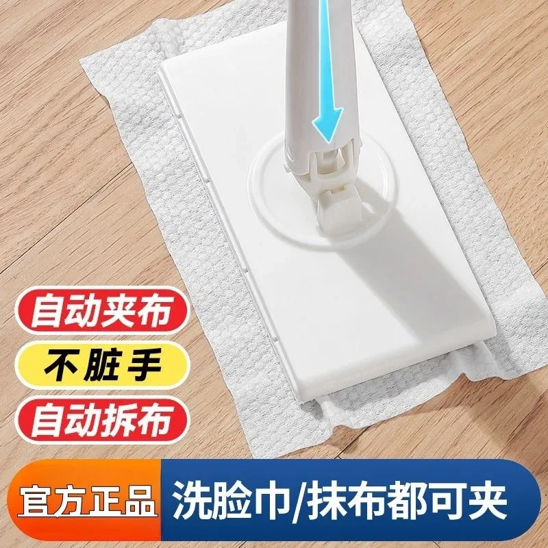 懒人除尘夹布拖把夹洗脸巾不脏手洗脸巾在利用擦窗户擦电视擦桌子