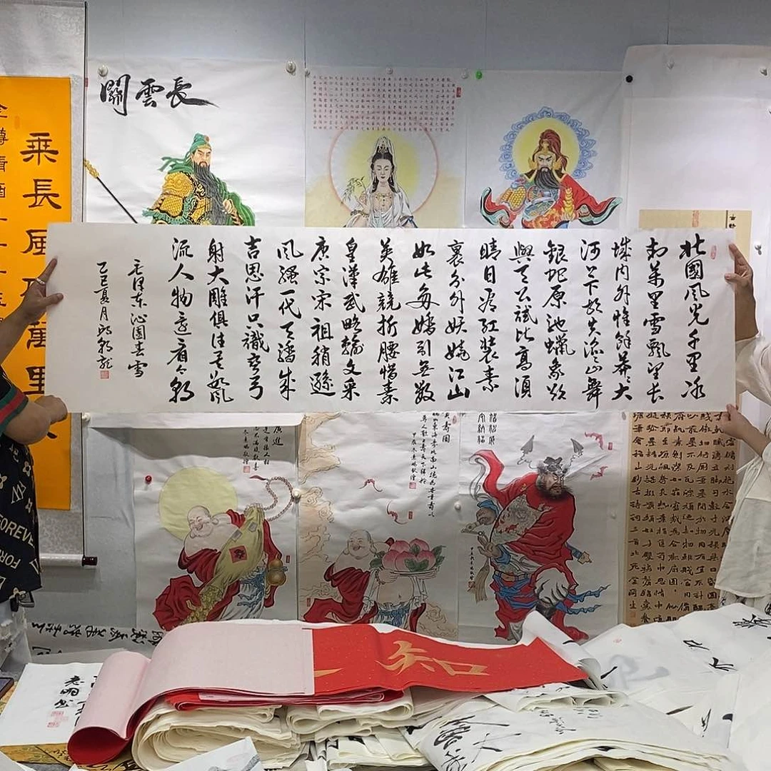 书法邱朝龙  书法作品手写作品
