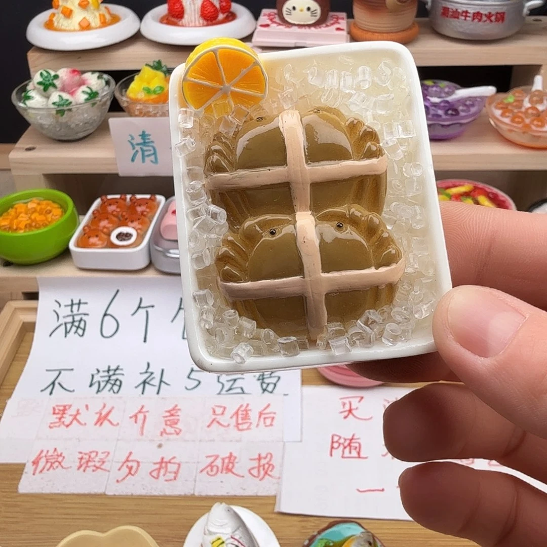 树脂食玩冰箱贴 凭开箱视频售后