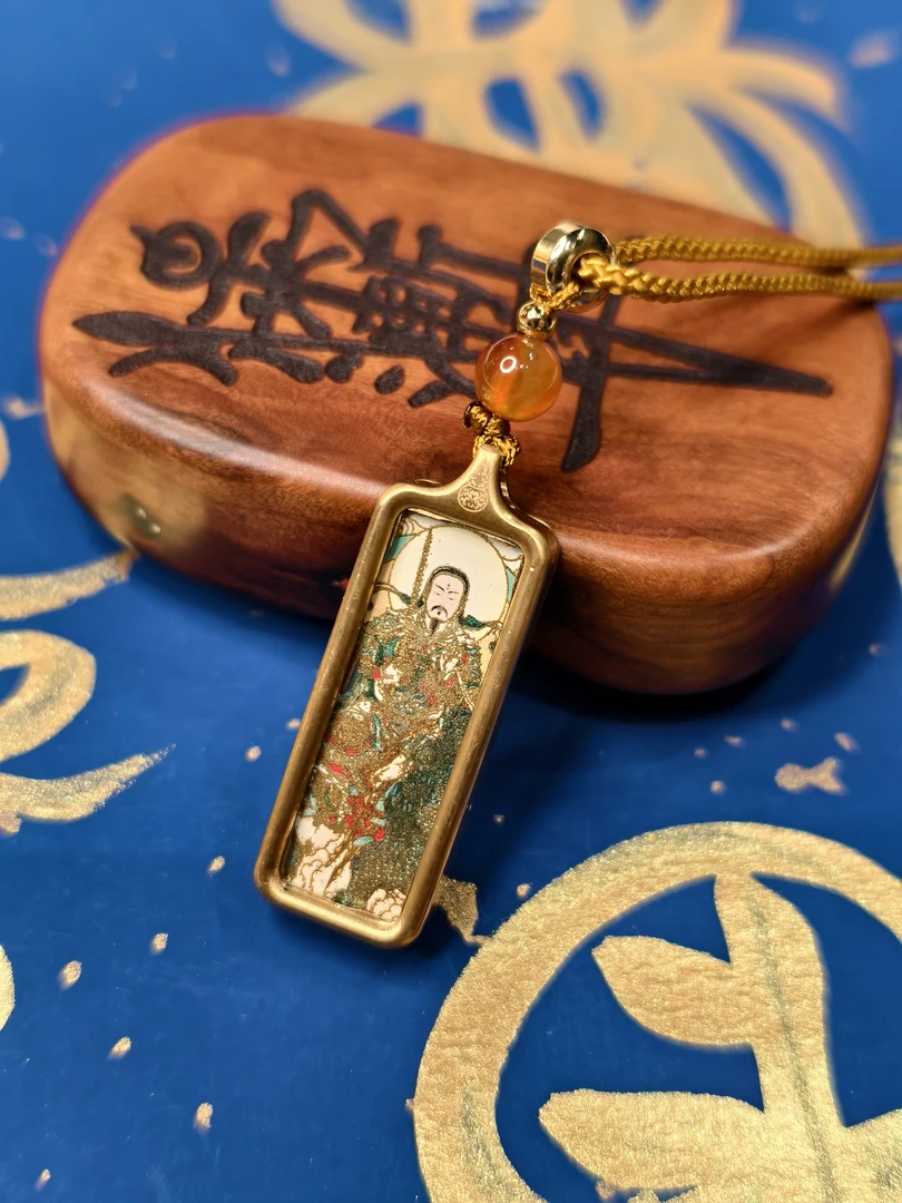 铜吊坠 雷神小金条吊坠（已开灯）